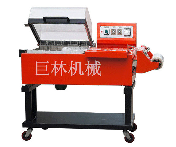 FM-5540封切、收縮二合一包裝機  